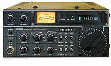 Load image into Gallery viewer, Icom IC-251 A/E electrolytic capacitor kit