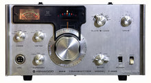 Load image into Gallery viewer, Kenwood/Trio TX-599, T-599 /A/D/S electrolytic capacitor kit
